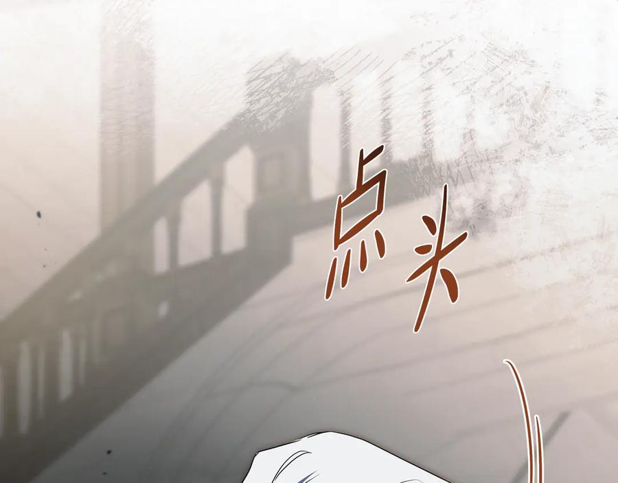 第208页