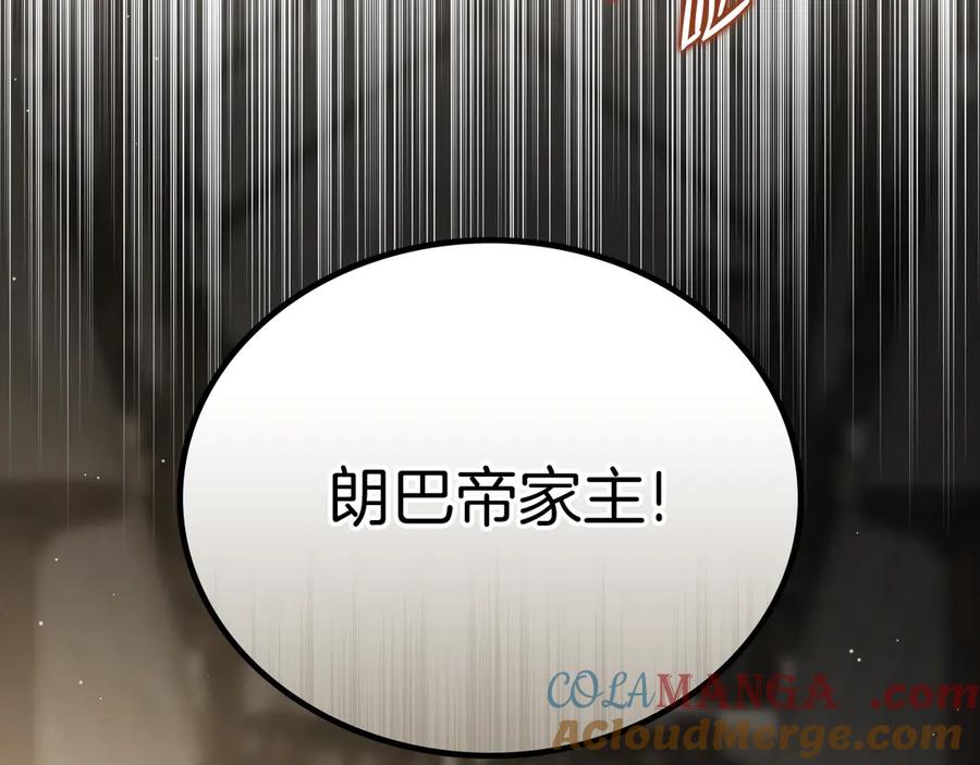 第217页