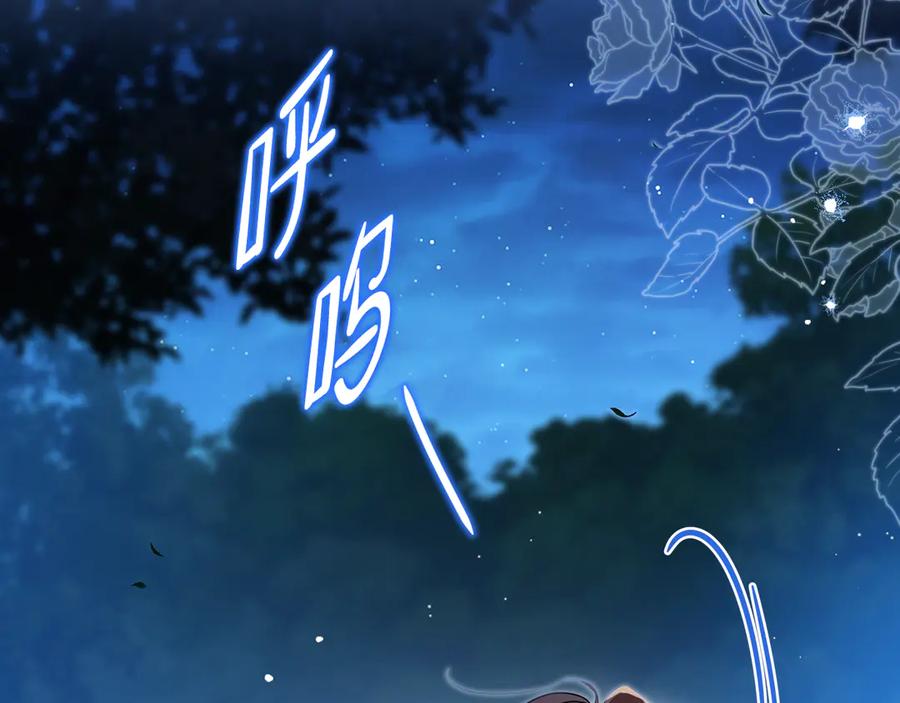 第230页