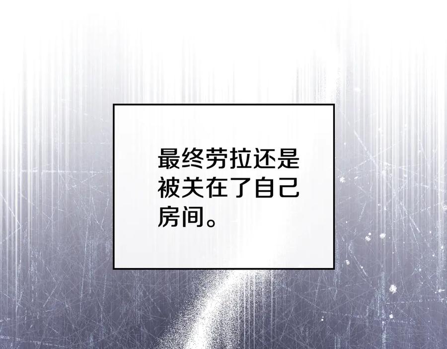 第236页