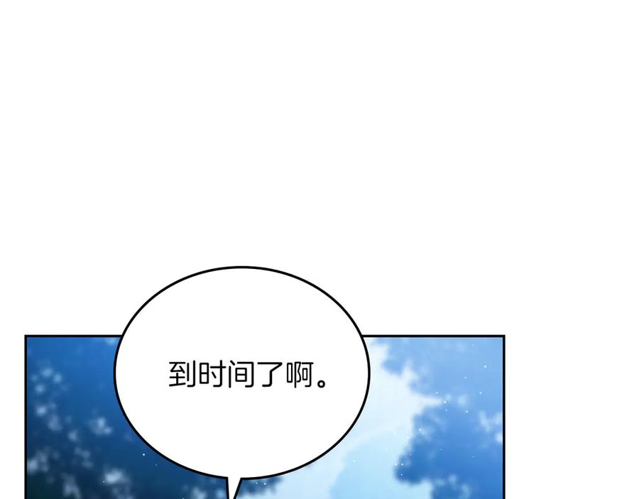 第240页
