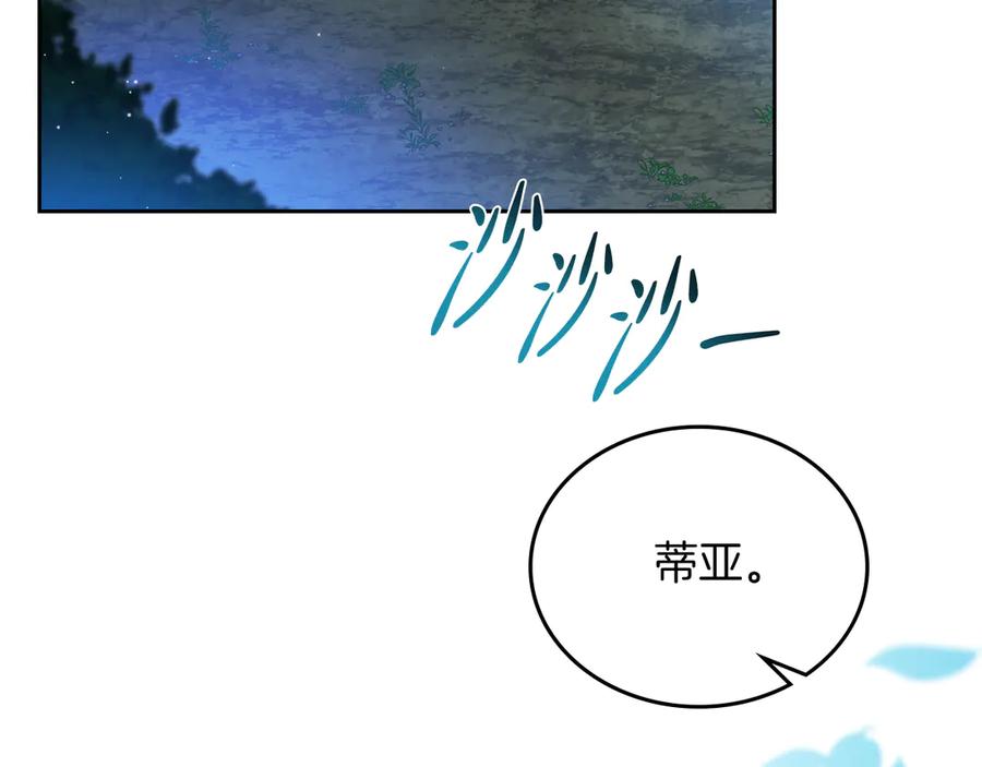 第242页
