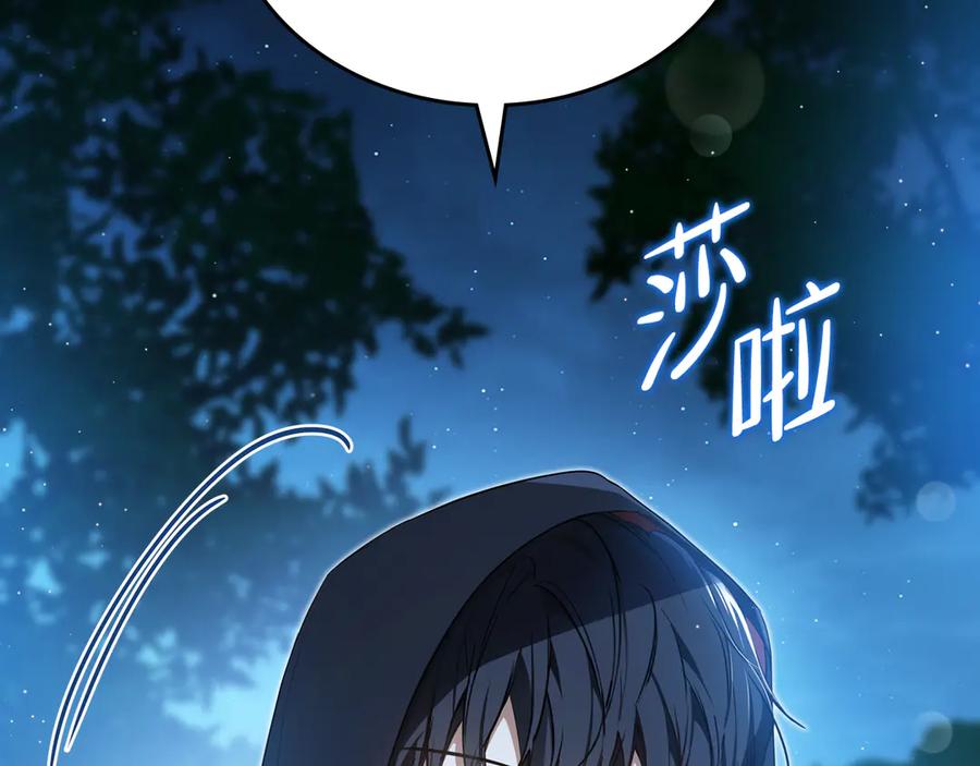 第244页