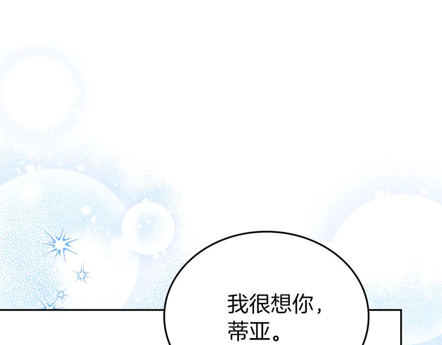 第252页