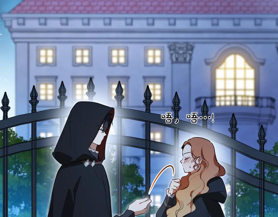 第258页