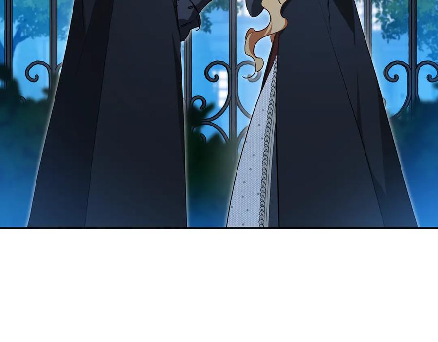 第259页