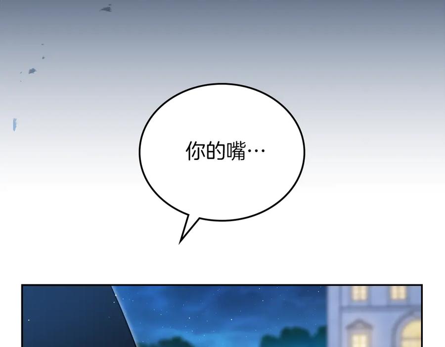 第266页