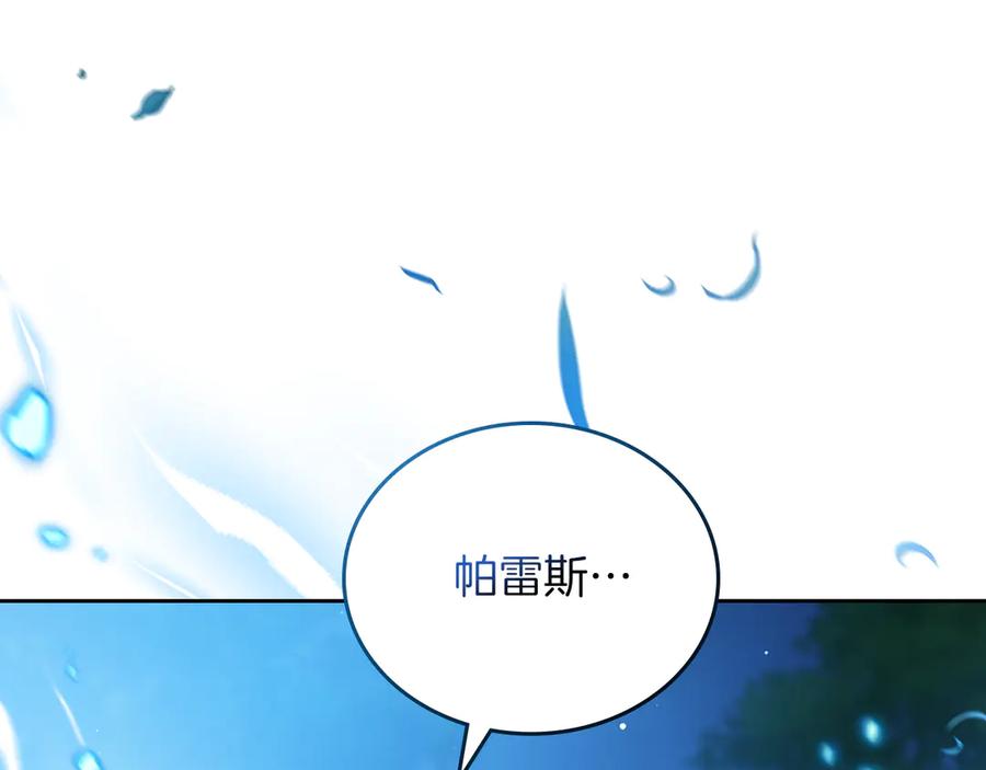 第271页