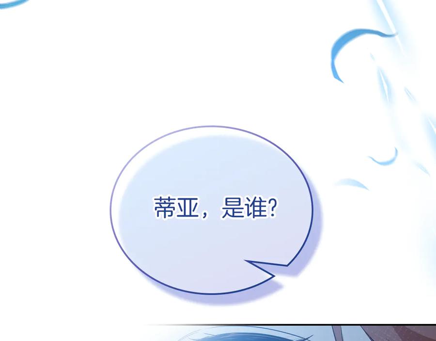 第274页