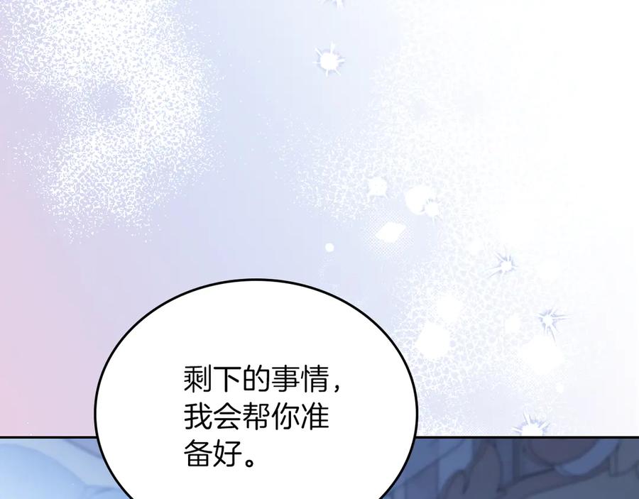 第211页