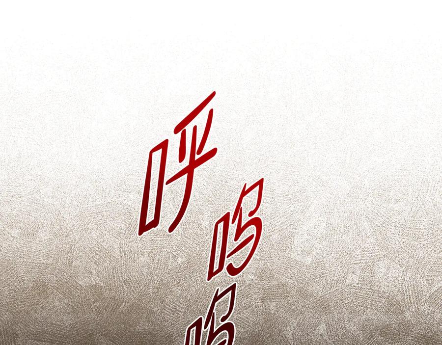 第218页
