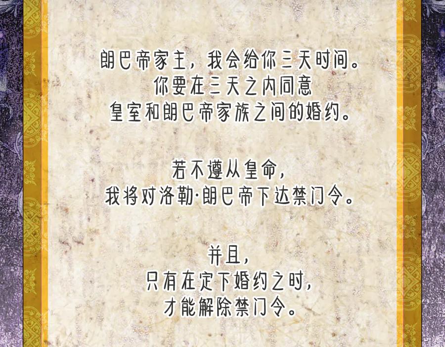 第223页