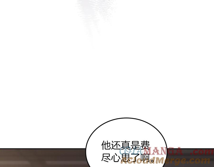 第225页