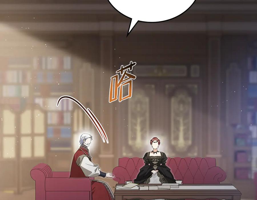 第226页