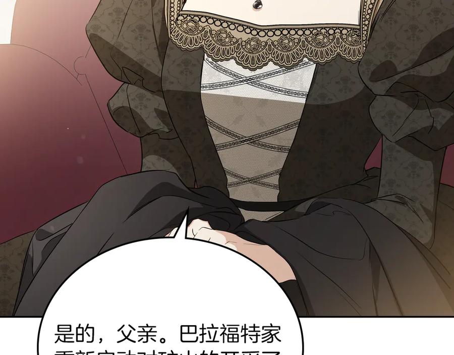 第230页