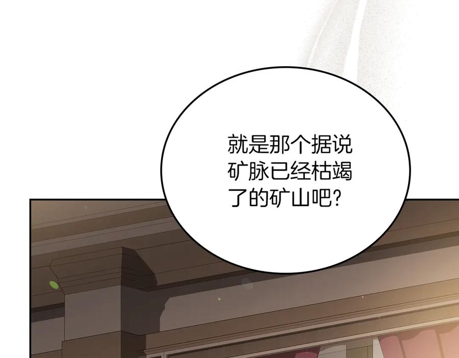 第232页