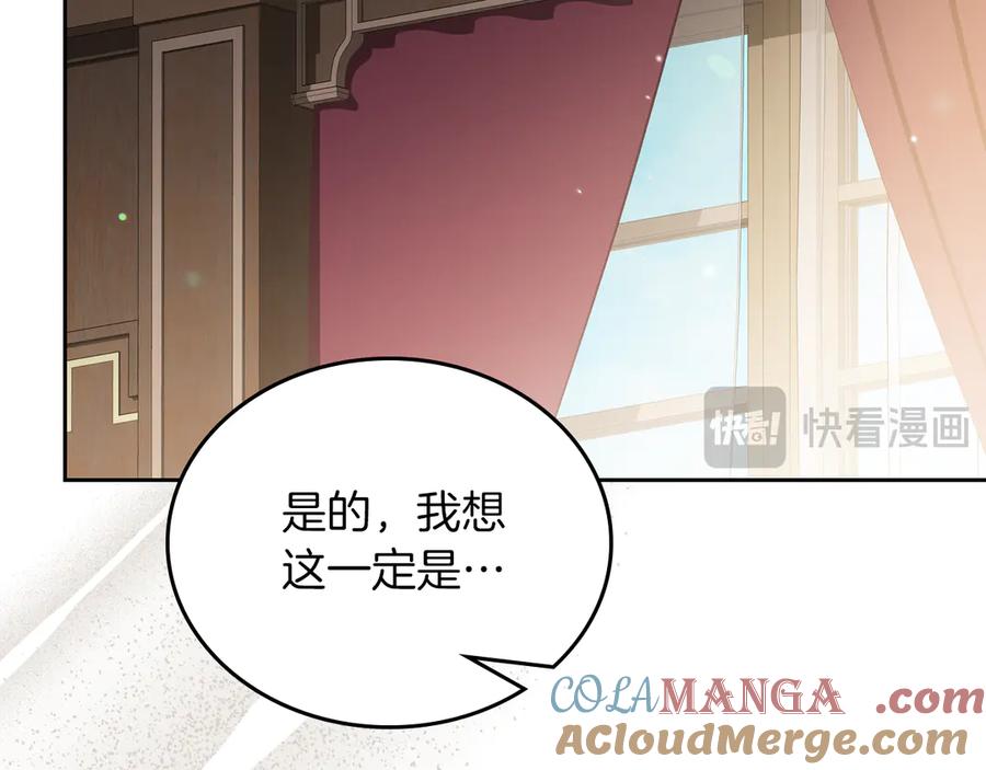 第233页