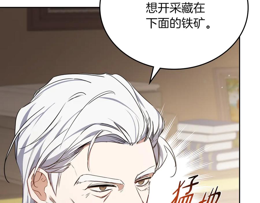 第235页