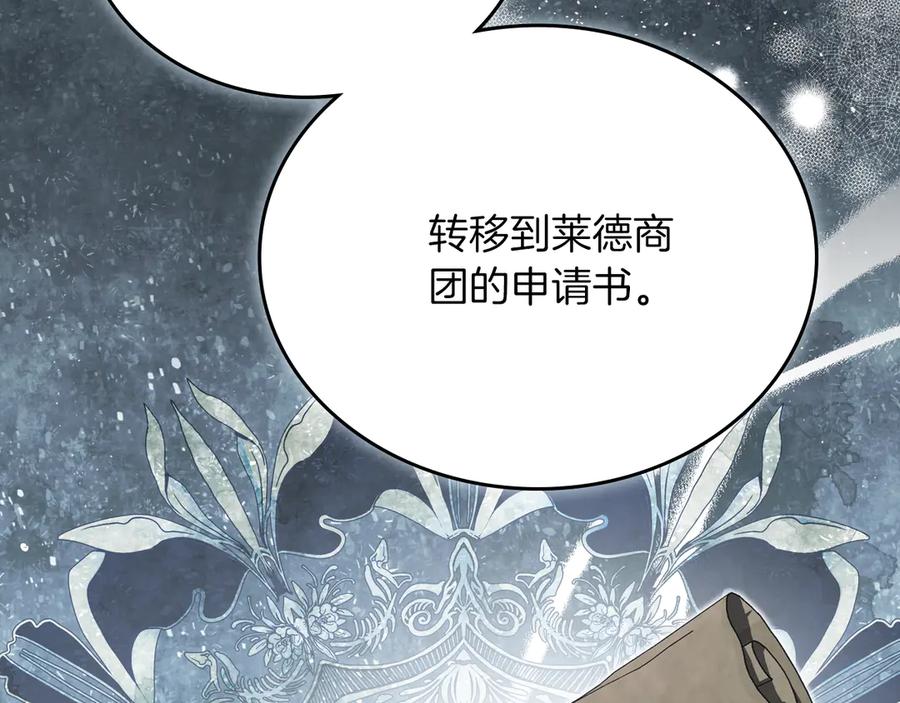 第239页