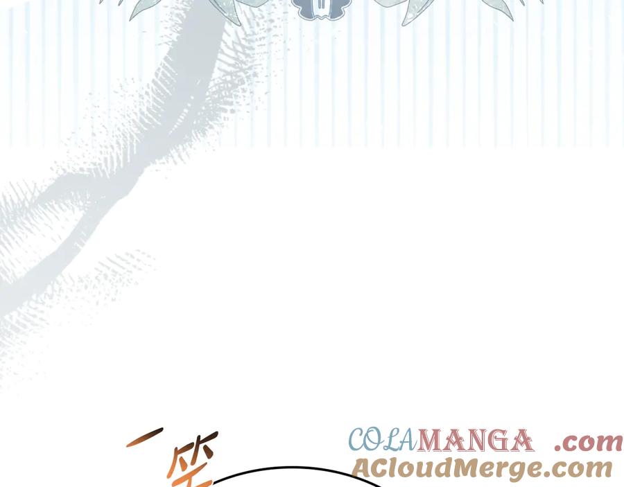 第241页