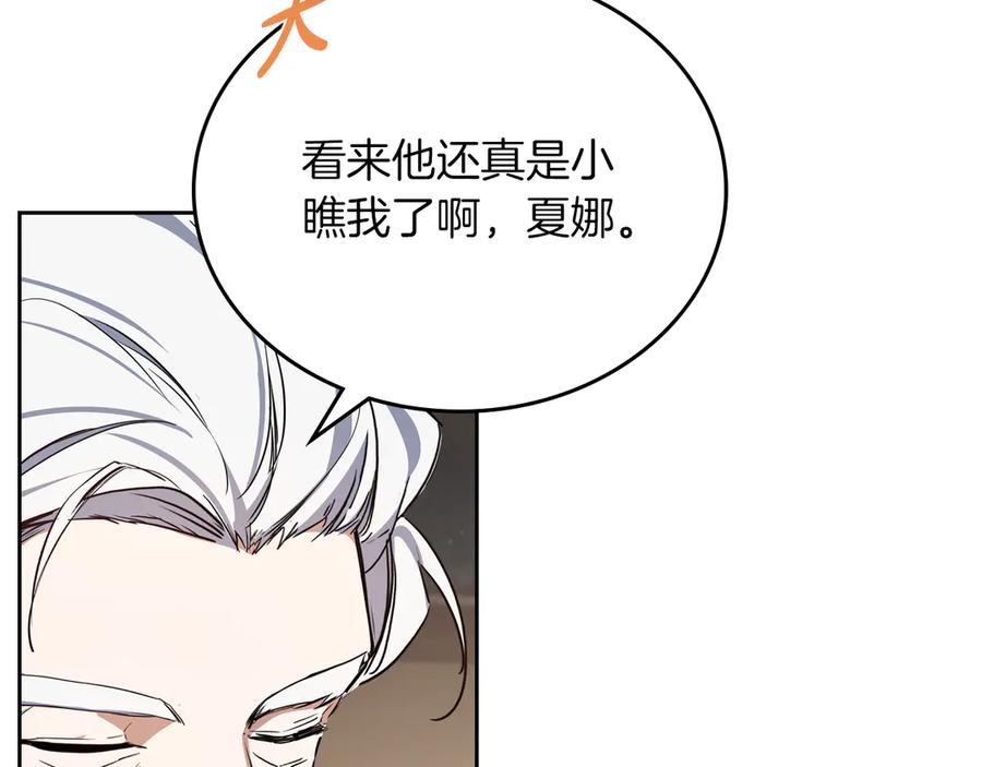 第242页