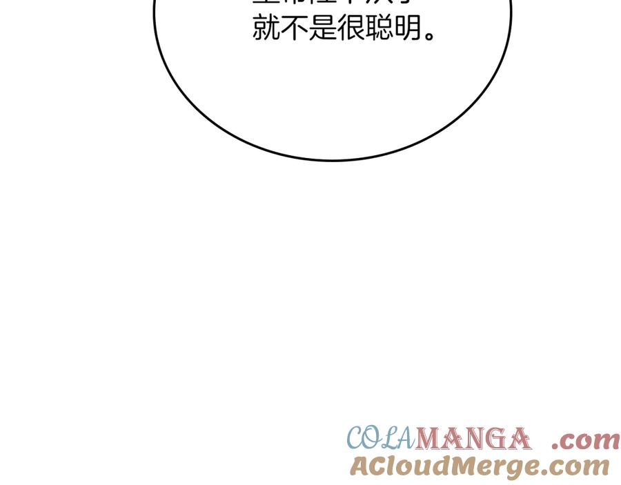 第245页
