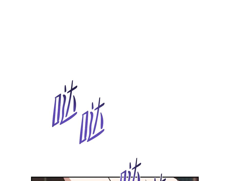 第250页
