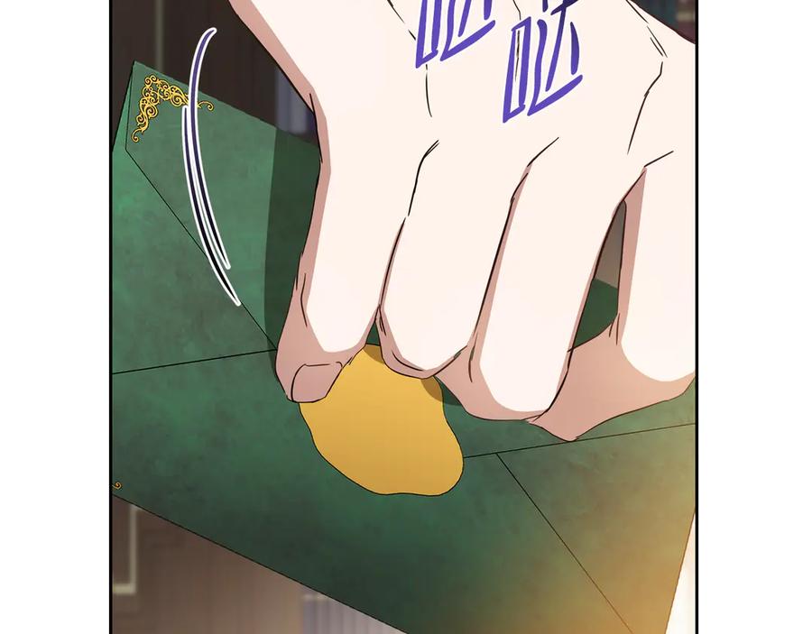 第251页