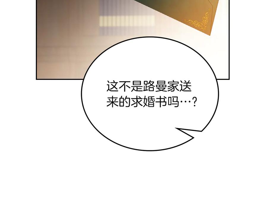第252页