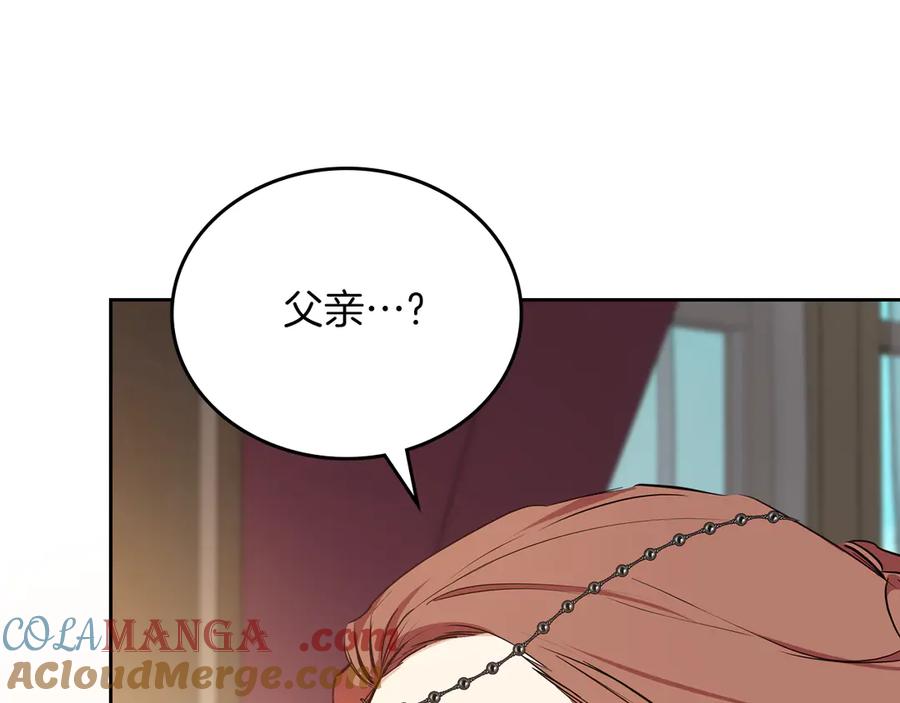 第257页
