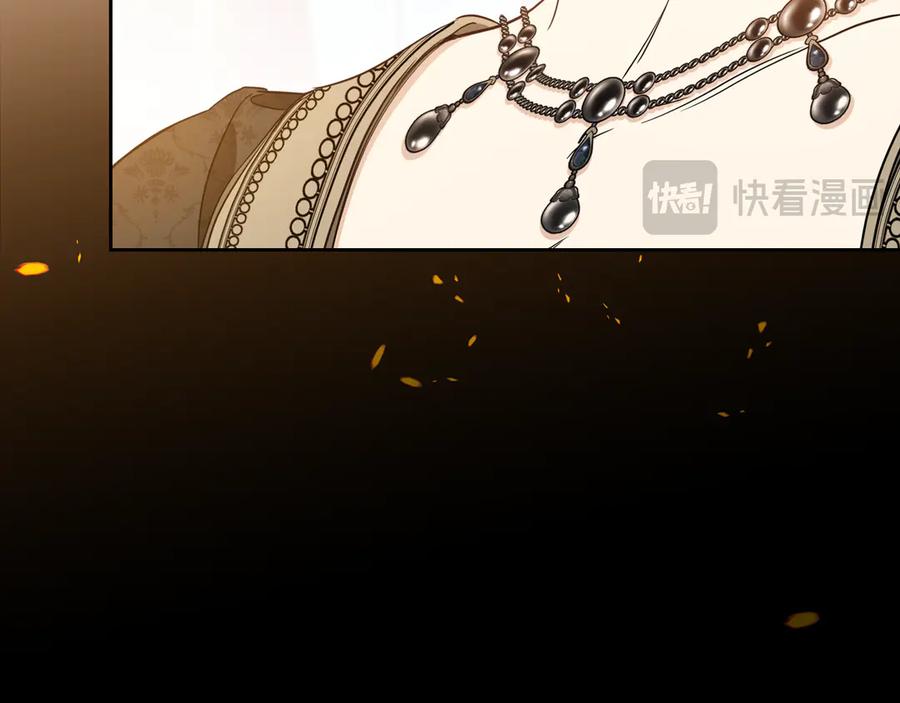 第259页