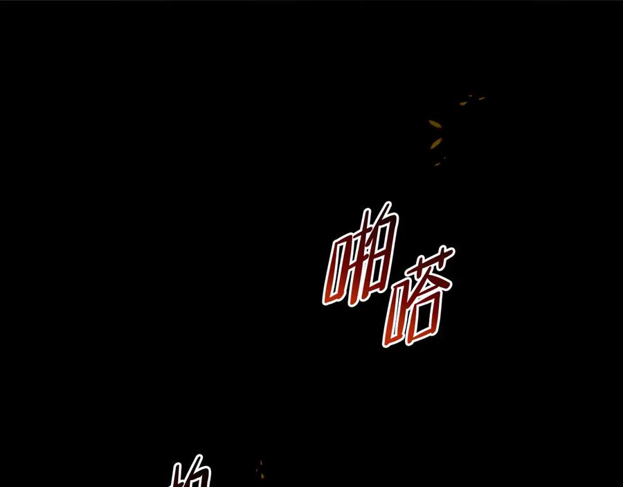 第260页