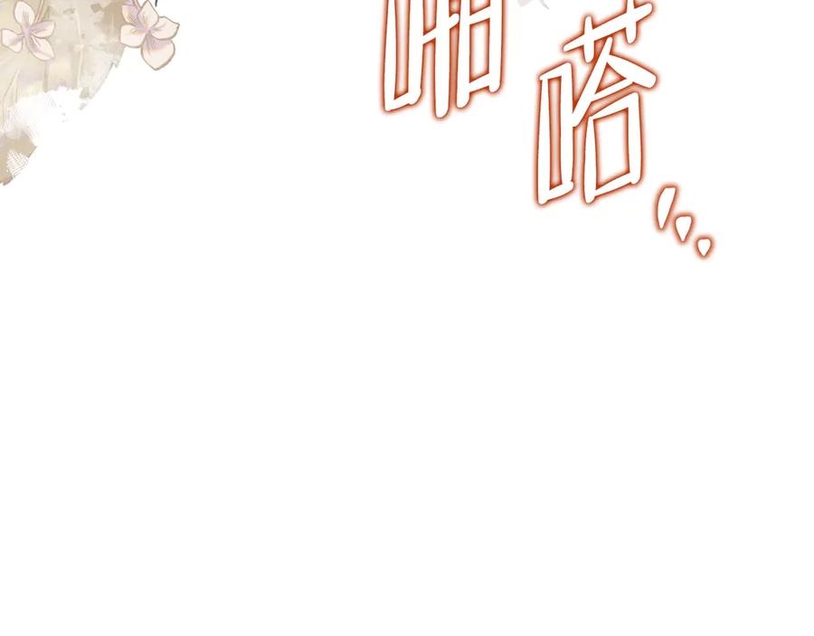 第266页