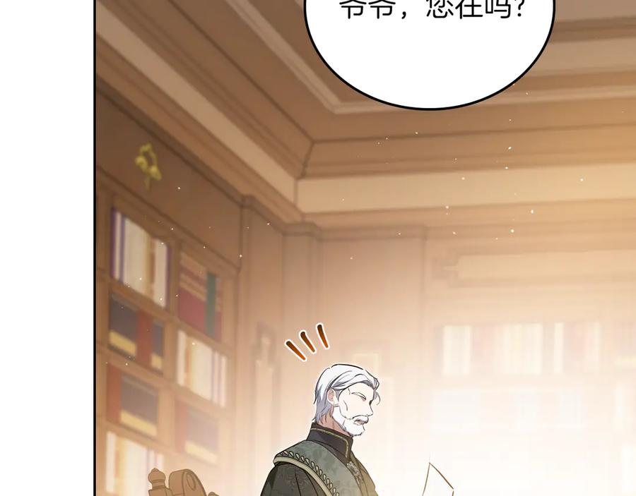第203页