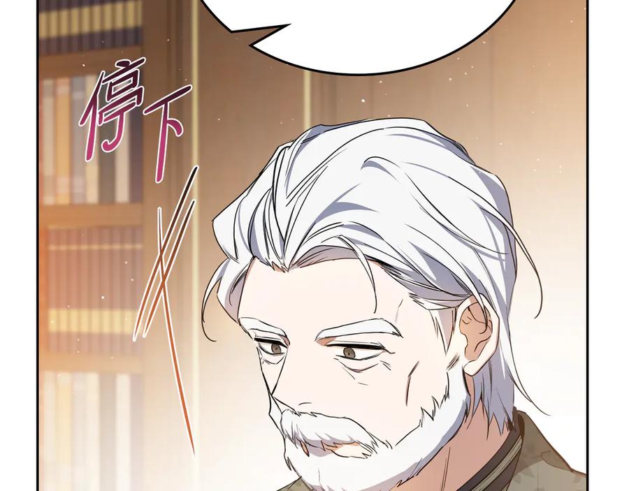 第211页