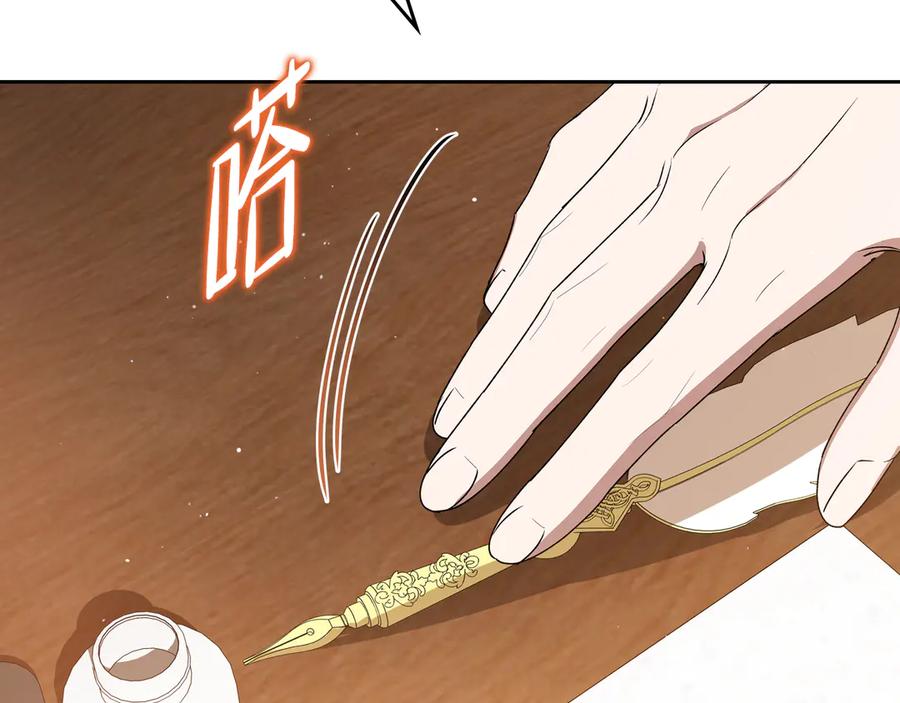 第214页