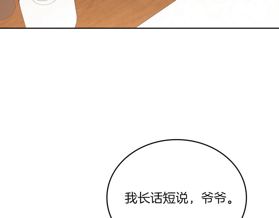 第215页