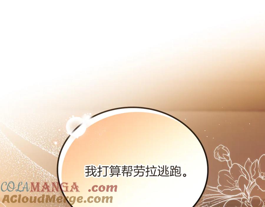 第217页