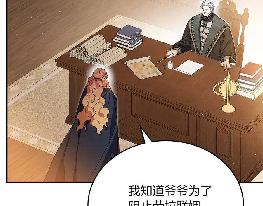 第222页