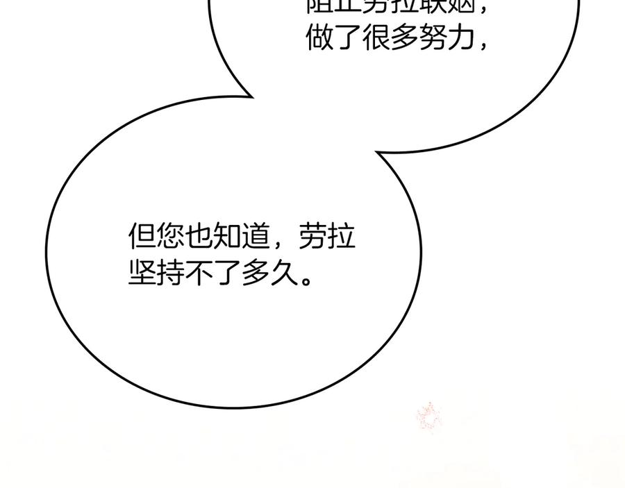 第223页
