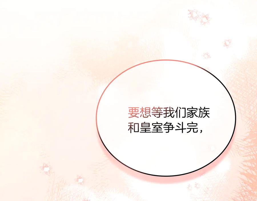 第224页