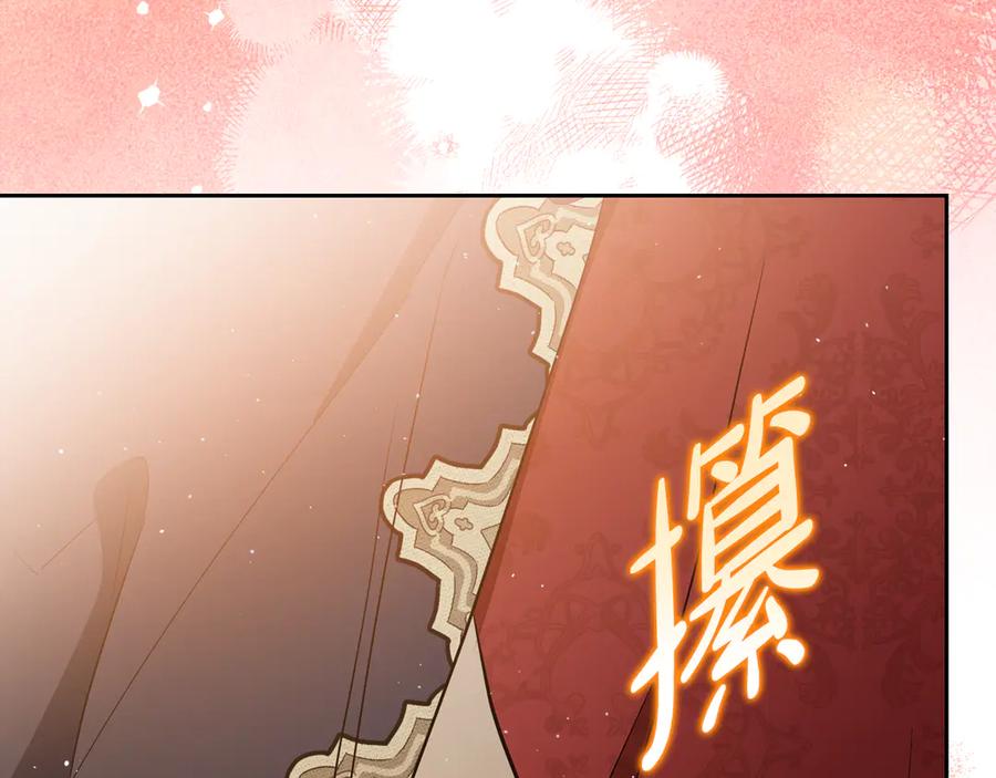 第226页