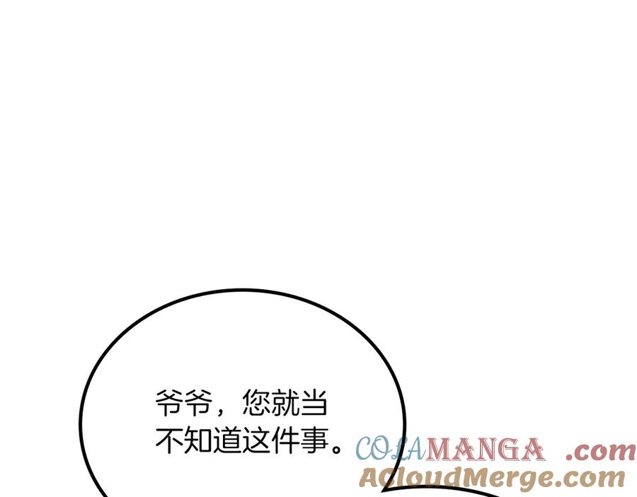 第229页