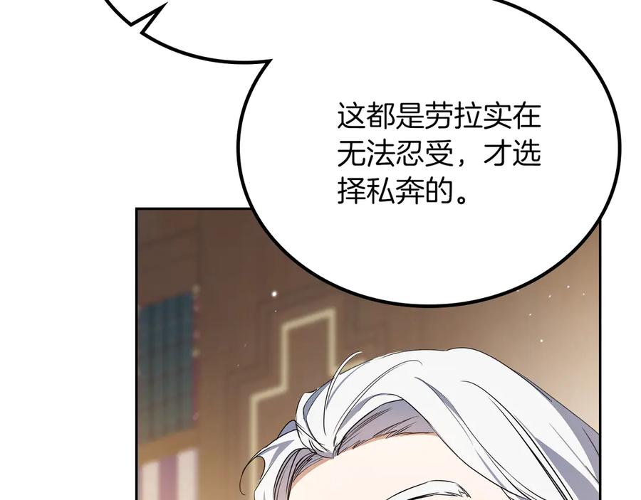第230页