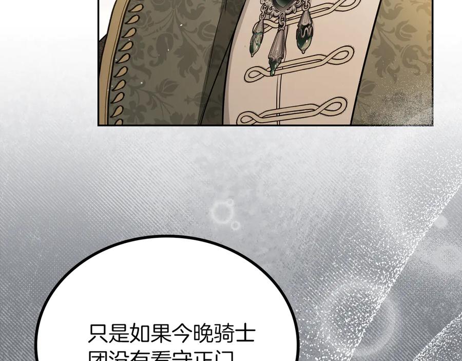 第232页
