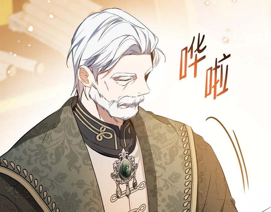 第250页