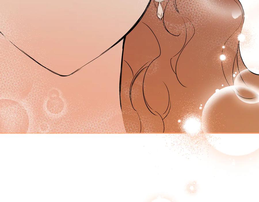 第254页