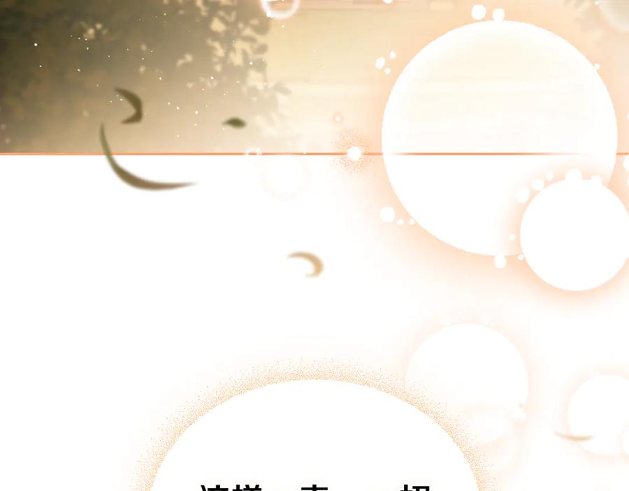 第259页