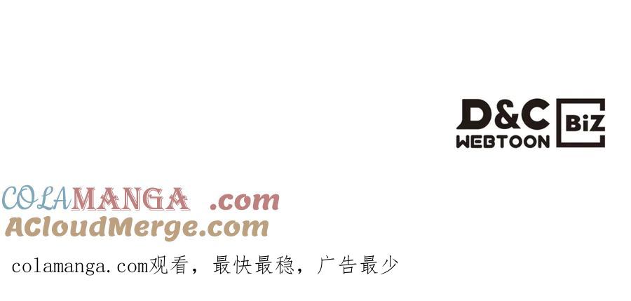 第261页