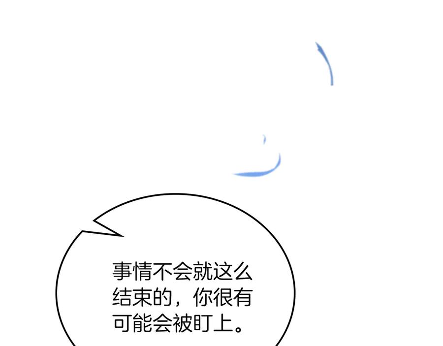 第220页
